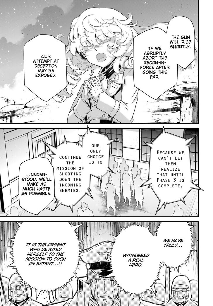 Read Youjo Senki Manga Online