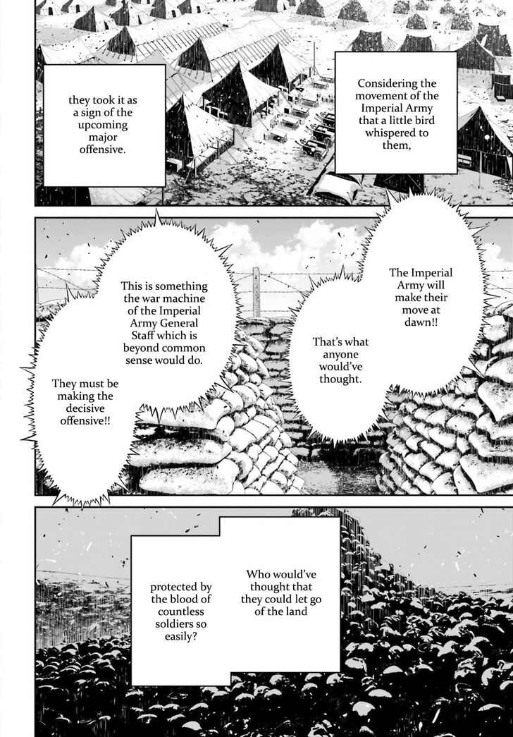 Read Youjo Senki Manga Online