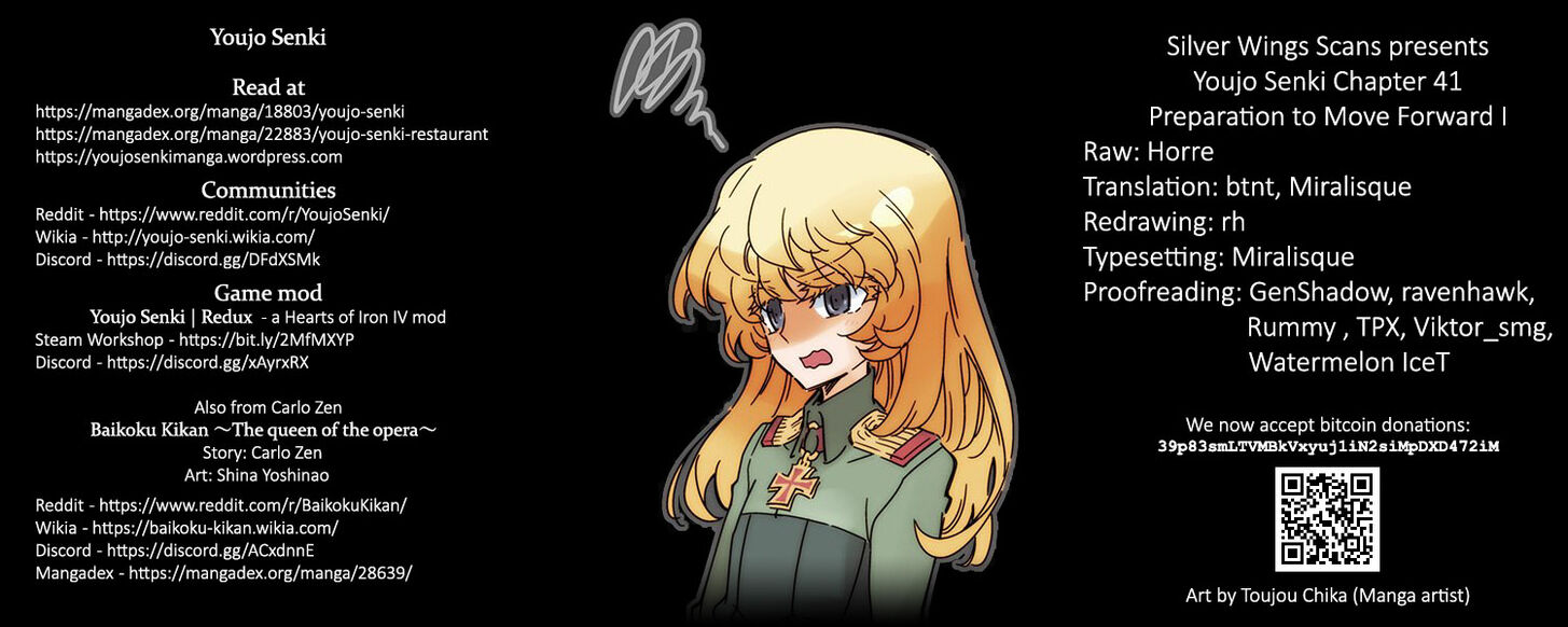Read Youjo Senki Manga Online