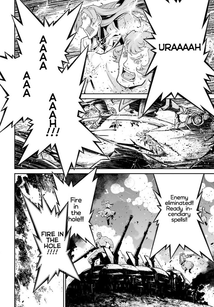 Read Youjo Senki Manga Online