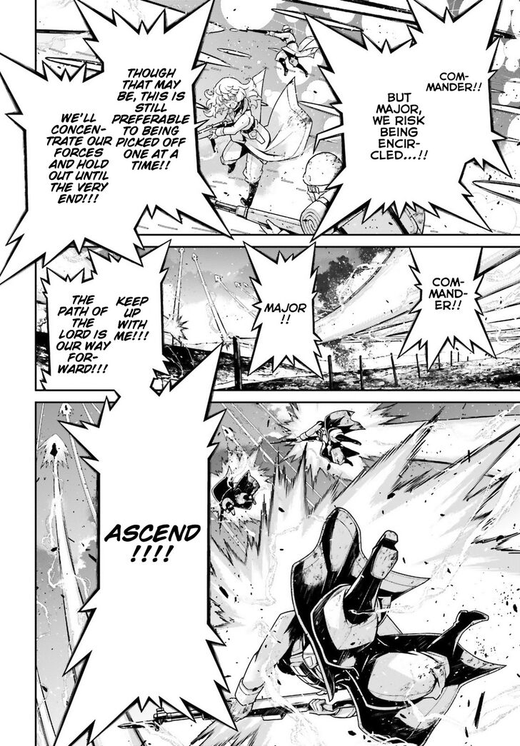 Read Youjo Senki Manga Online