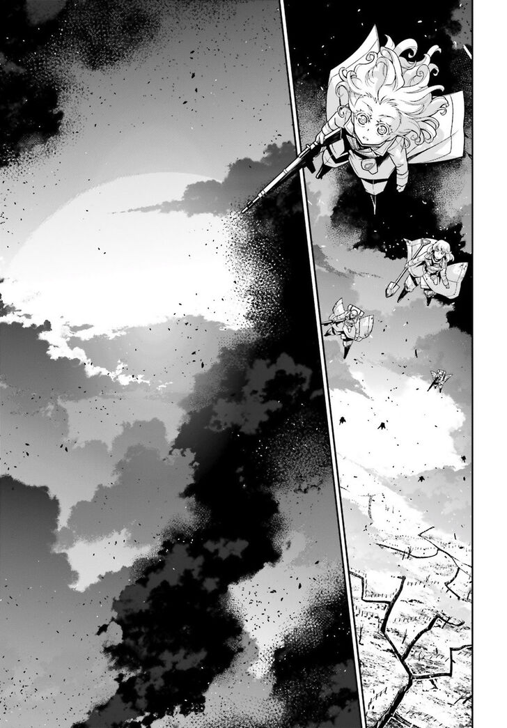 Read Youjo Senki Manga Online