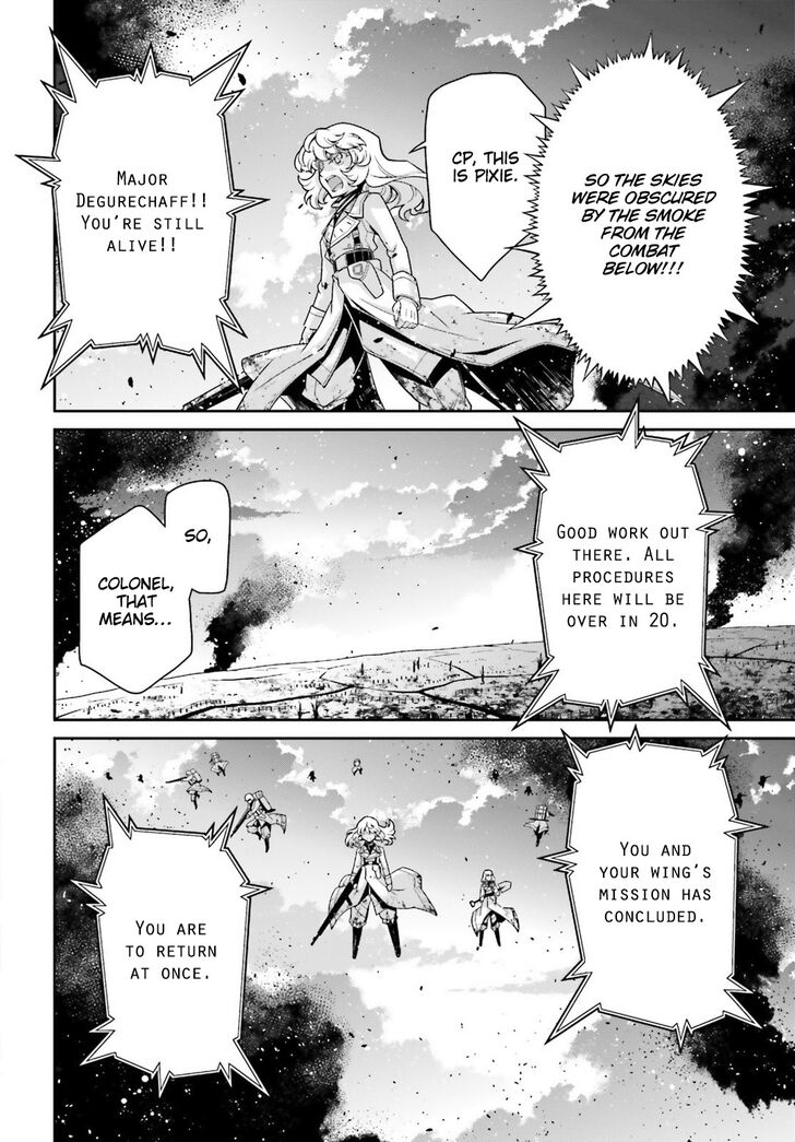 Read Youjo Senki Manga Online