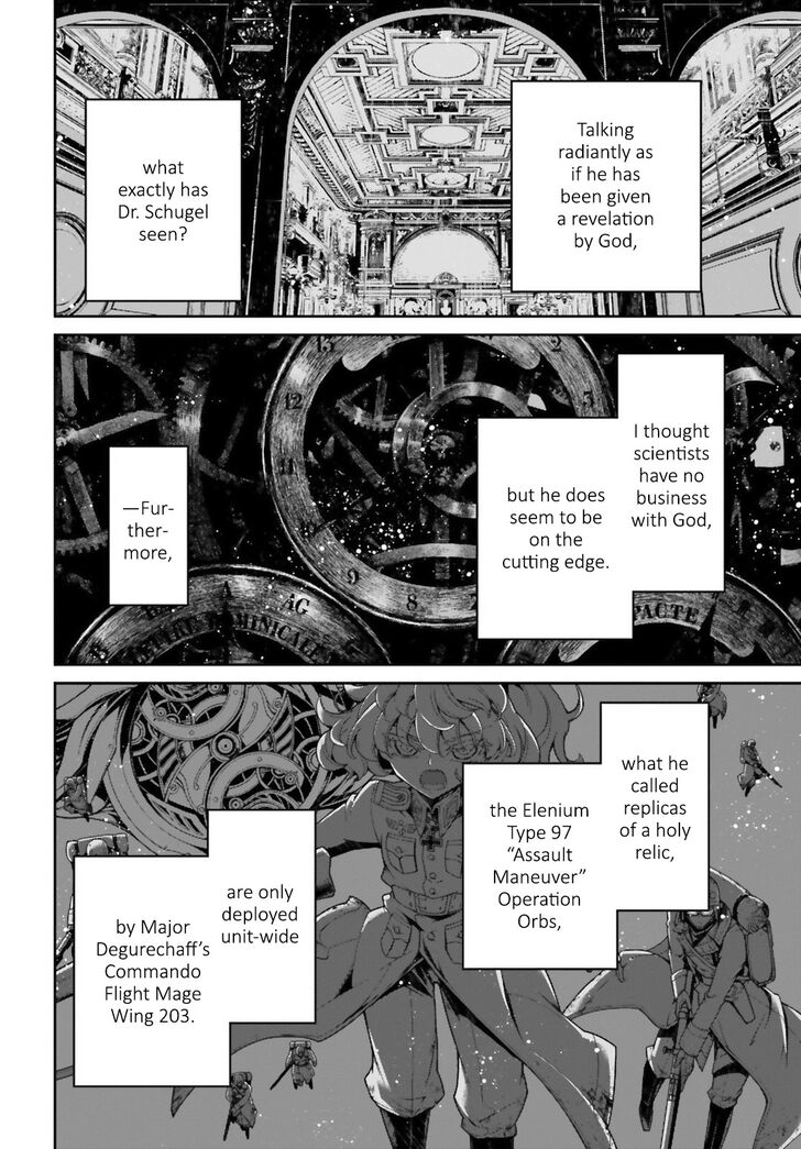 Read Youjo Senki Manga Online