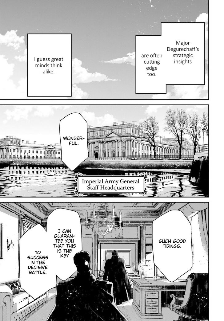 Read Youjo Senki Manga Online