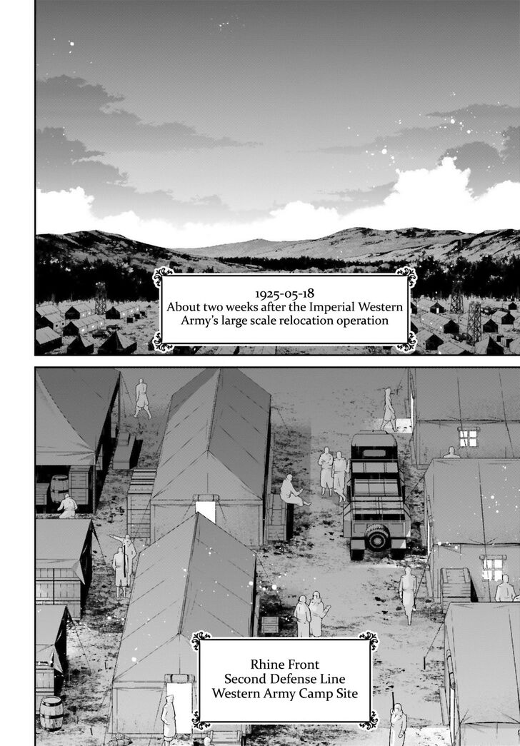 Read Youjo Senki Manga Online