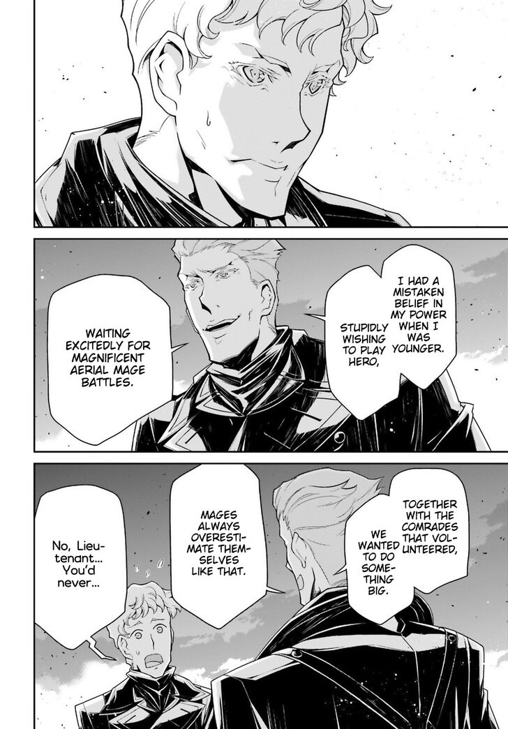 Read Youjo Senki Manga Online