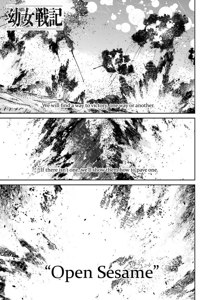 Read Youjo Senki Manga Online
