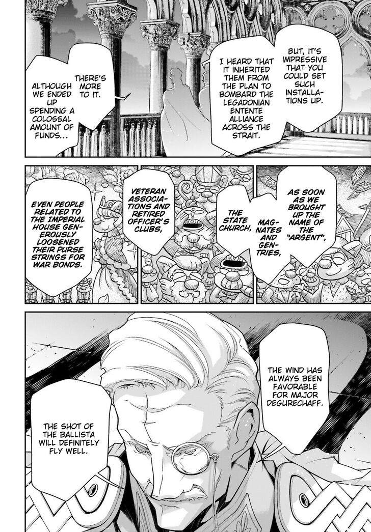 Read Youjo Senki Manga Online