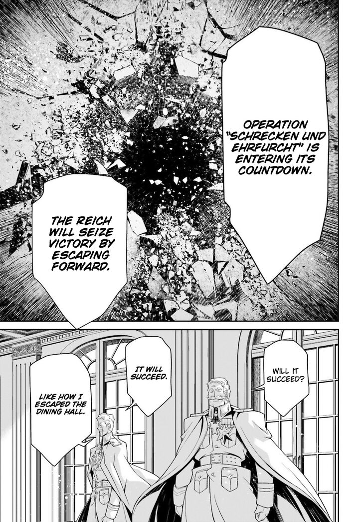 Read Youjo Senki Manga Online