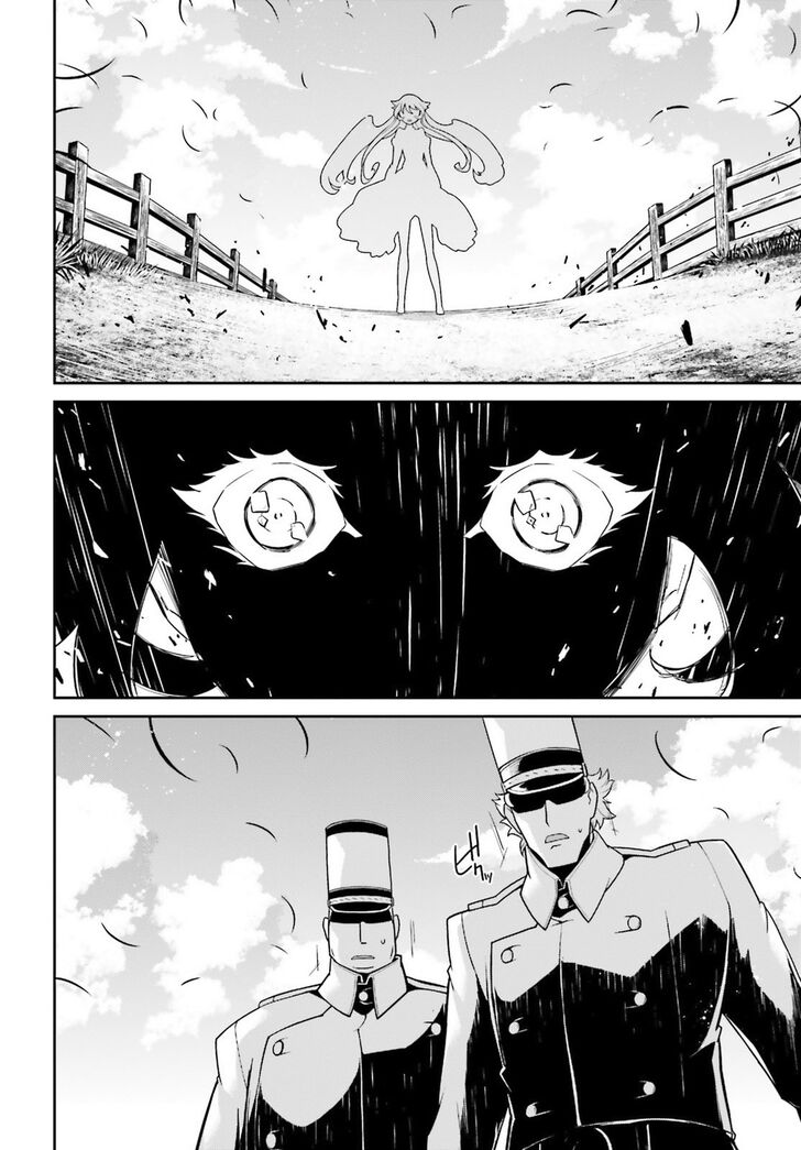 Read Youjo Senki Manga Online