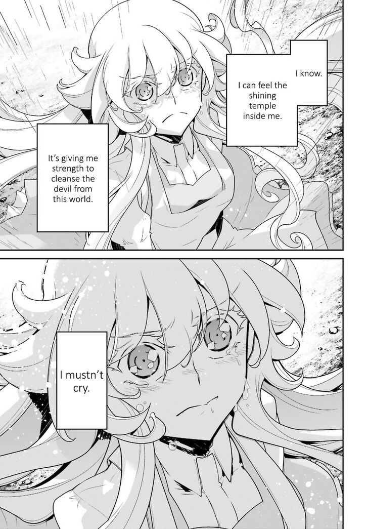 Read Youjo Senki Manga Online