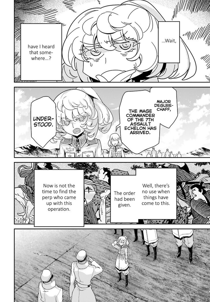 Read Youjo Senki Manga Online