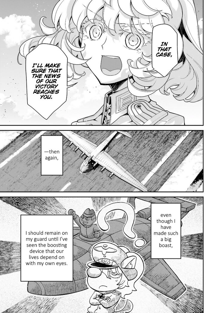 Read Youjo Senki Manga Online