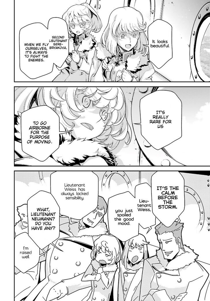 Read Youjo Senki Manga Online