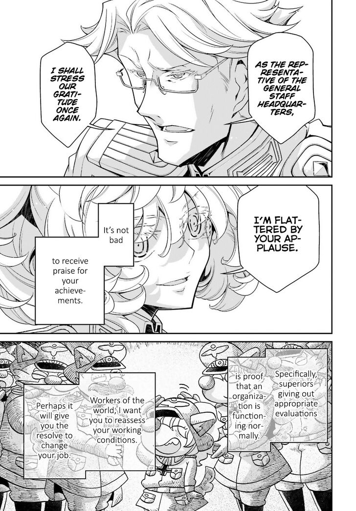 Read Youjo Senki Manga Online