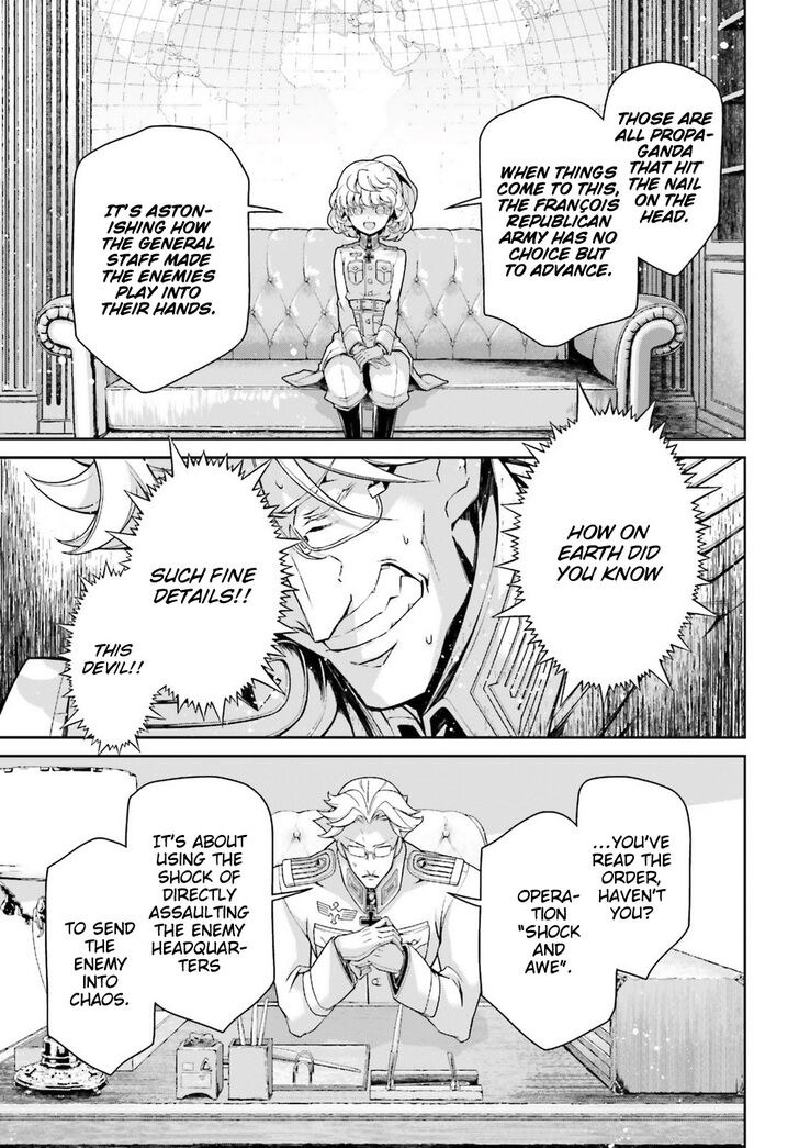 Read Youjo Senki Manga Online