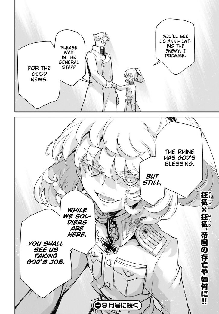 Read Youjo Senki Manga Online