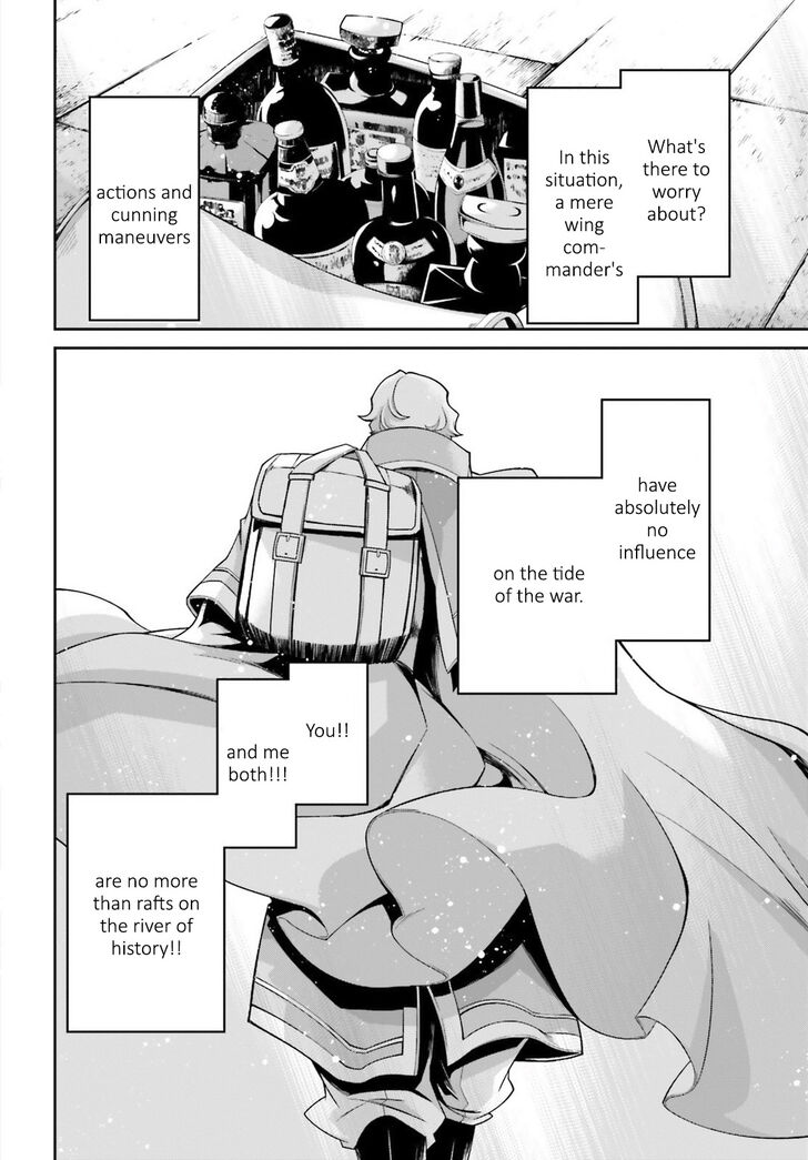 Read Youjo Senki Manga Online