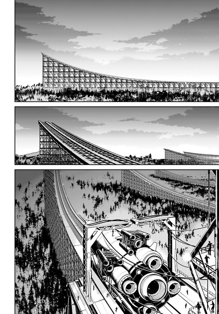 Read Youjo Senki Manga Online