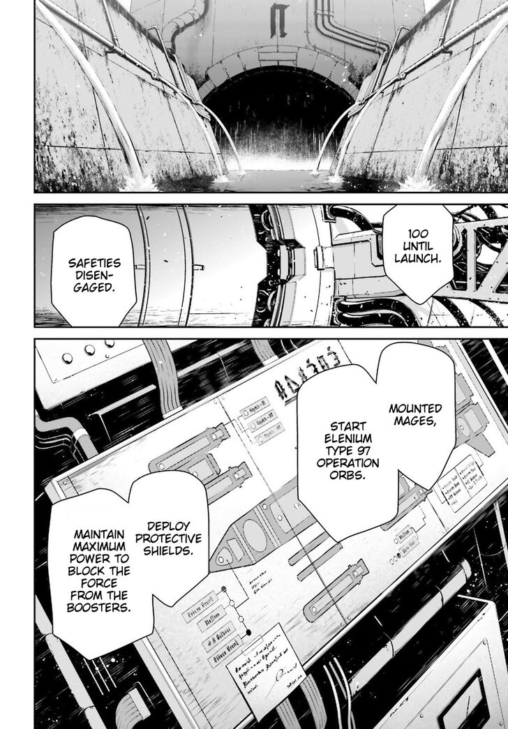 Read Youjo Senki Manga Online