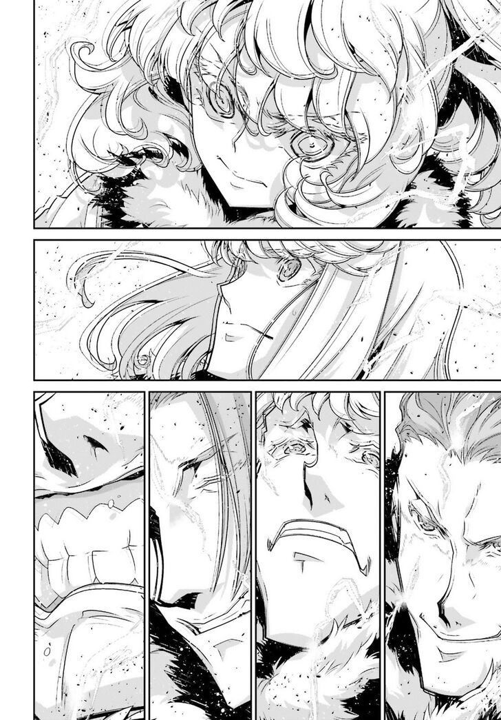 Read Youjo Senki Manga Online