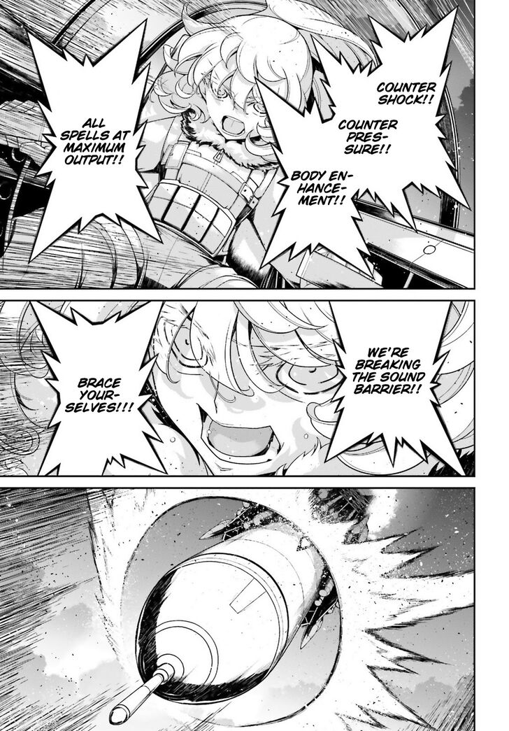 Read Youjo Senki Manga Online