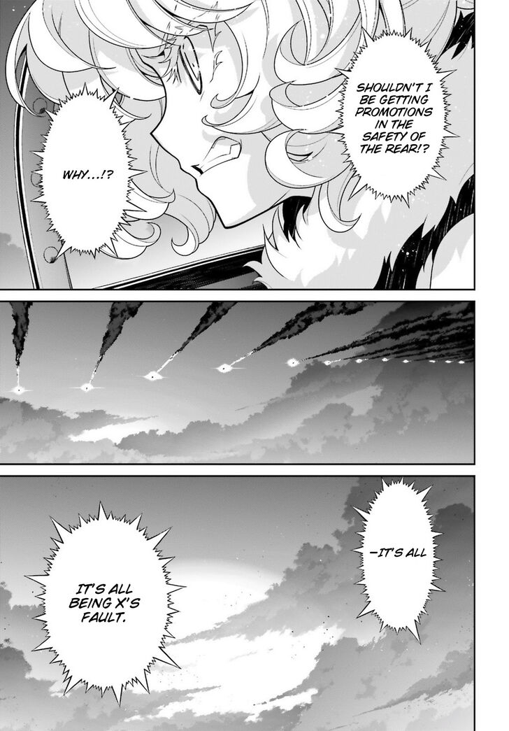 Read Youjo Senki Manga Online