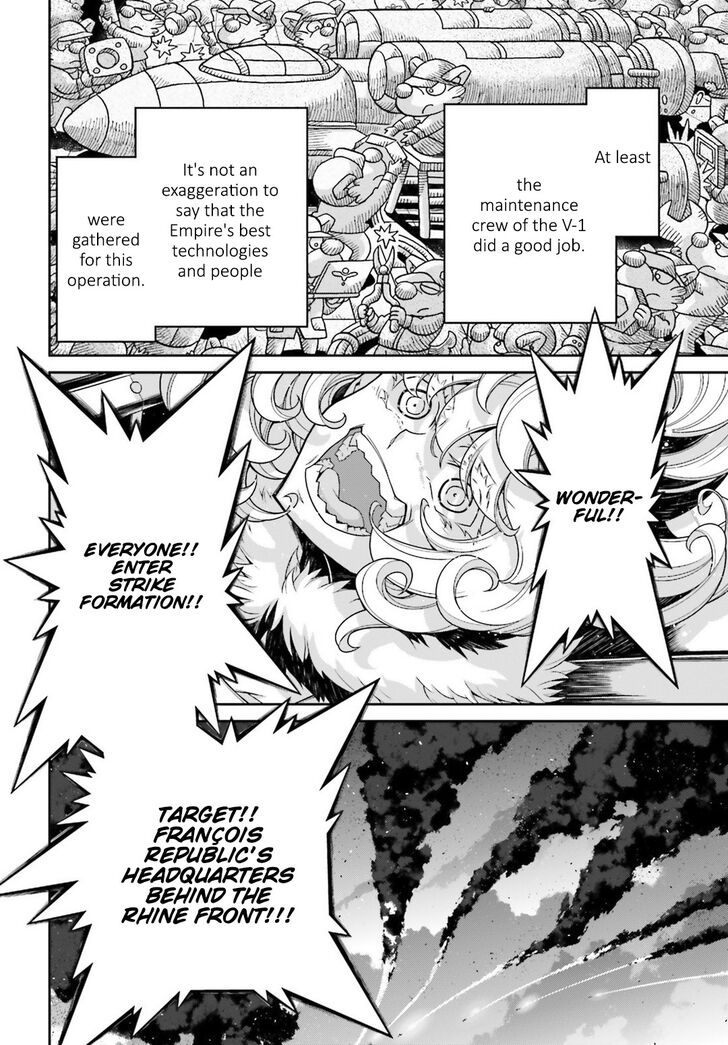 Read Youjo Senki Manga Online