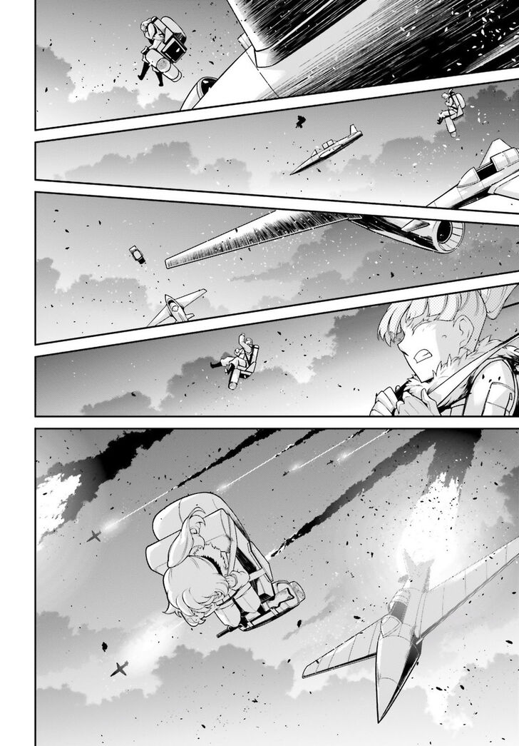 Read Youjo Senki Manga Online