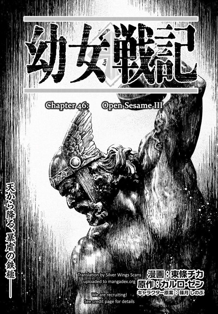 Read Youjo Senki Manga Online