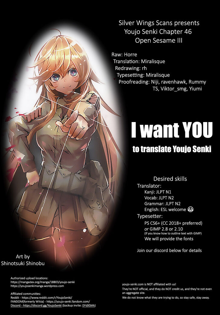Read Youjo Senki Manga Online