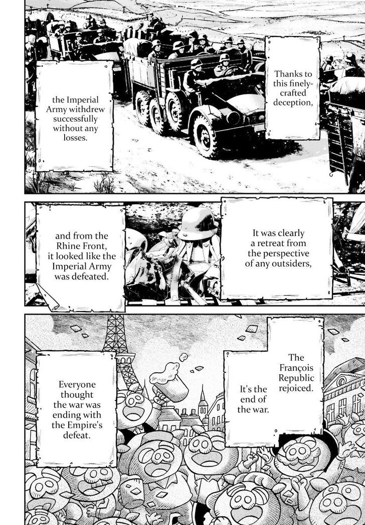 Read Youjo Senki Manga Online