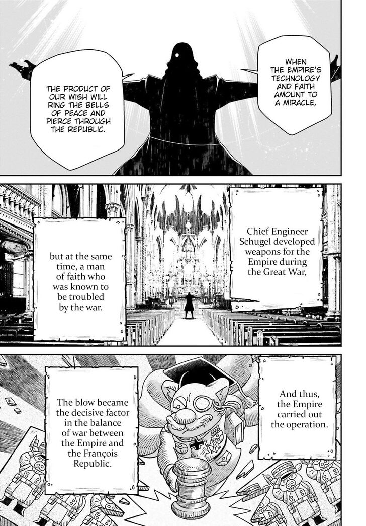 Read Youjo Senki Manga Online