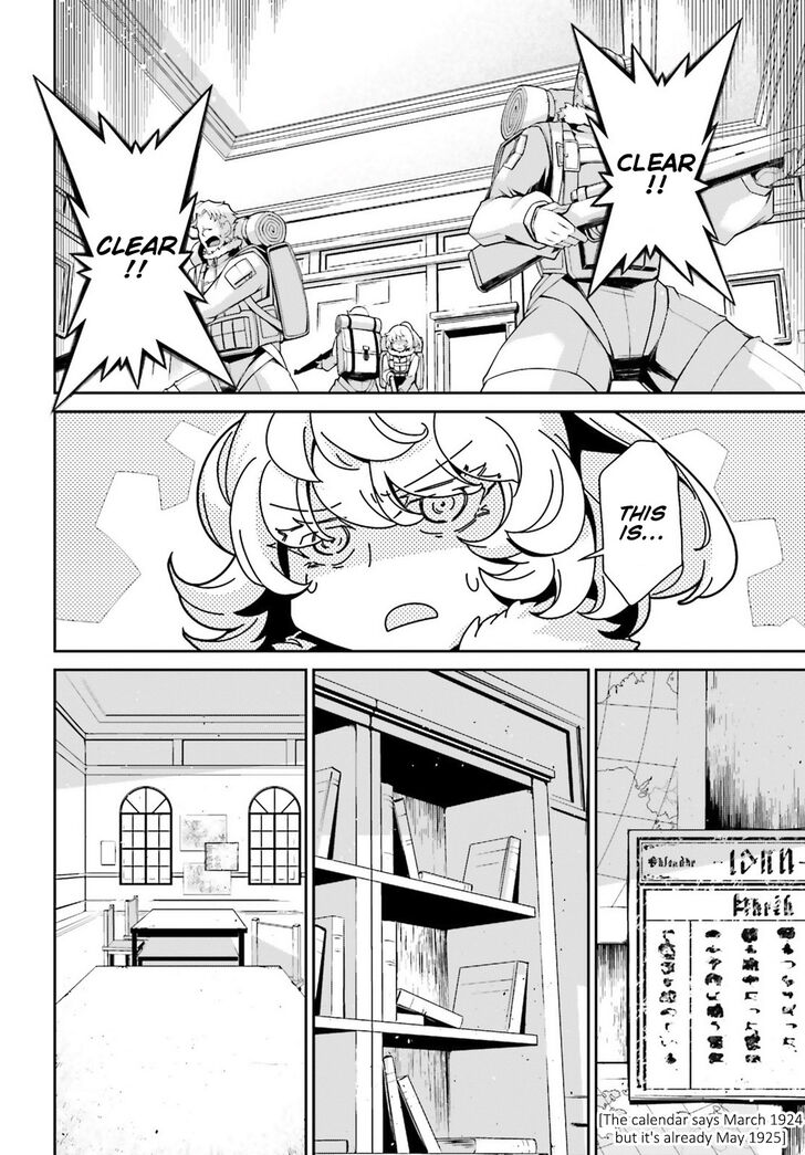 Read Youjo Senki Manga Online