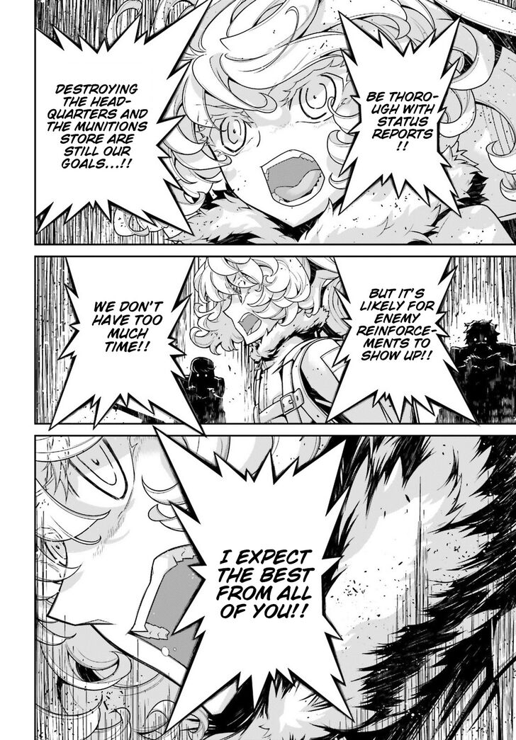Read Youjo Senki Manga Online