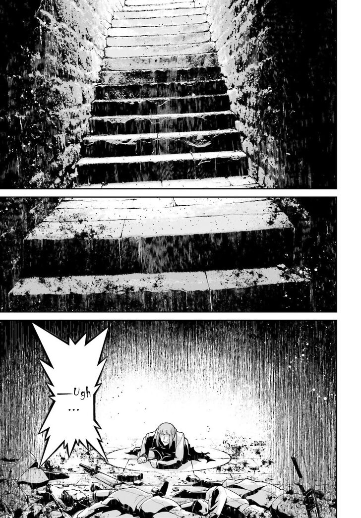 Read Youjo Senki Manga Online