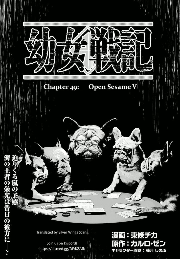 Read Youjo Senki Manga Online