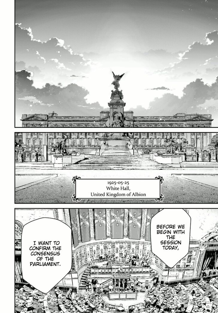 Read Youjo Senki Manga Online