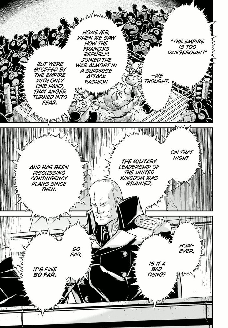 Read Youjo Senki Manga Online