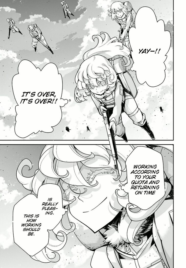 Read Youjo Senki Manga Online