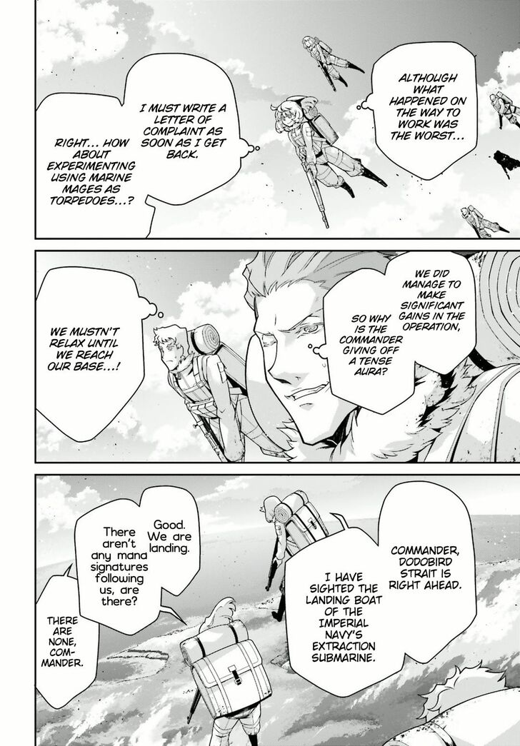 Read Youjo Senki Manga Online