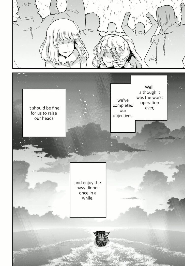 Read Youjo Senki Manga Online