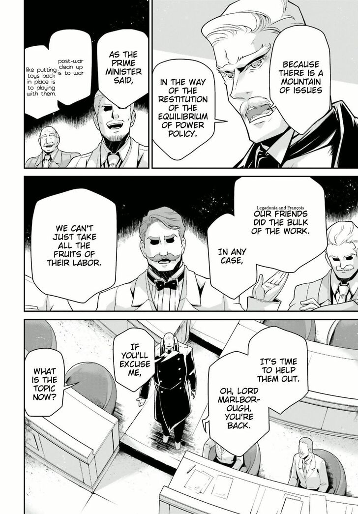 Read Youjo Senki Manga Online