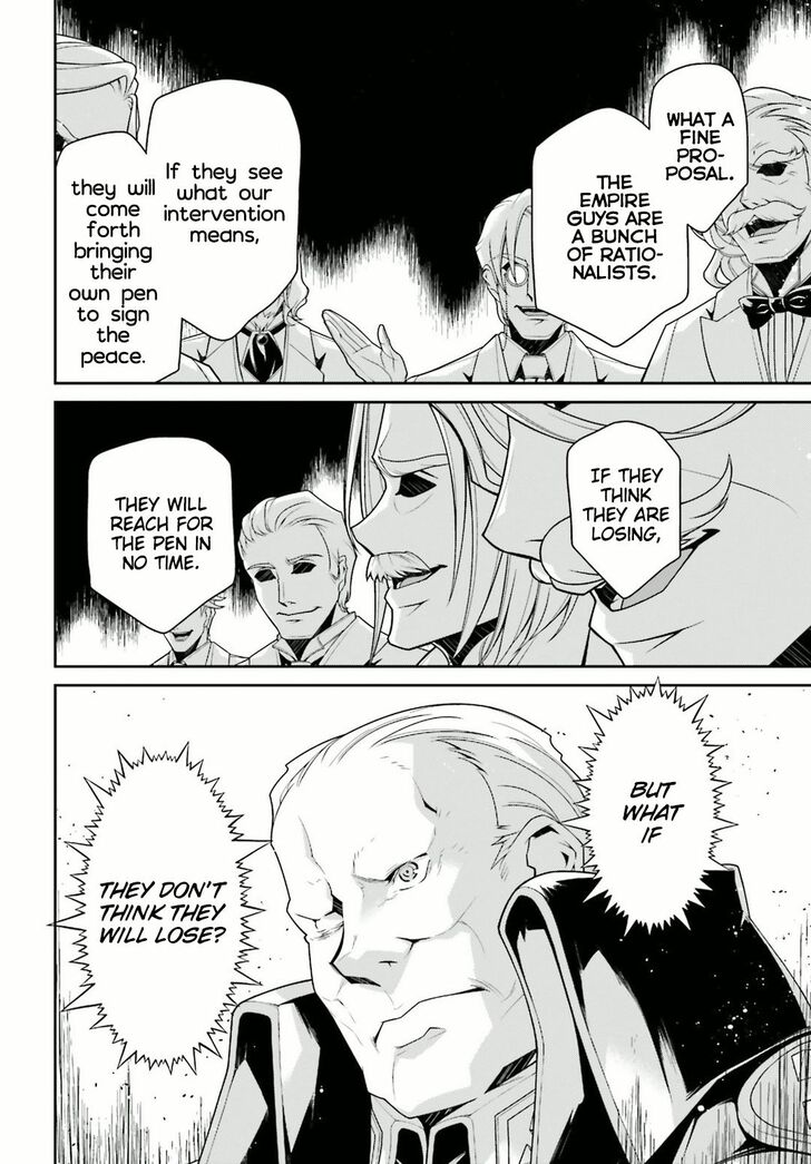 Read Youjo Senki Manga Online