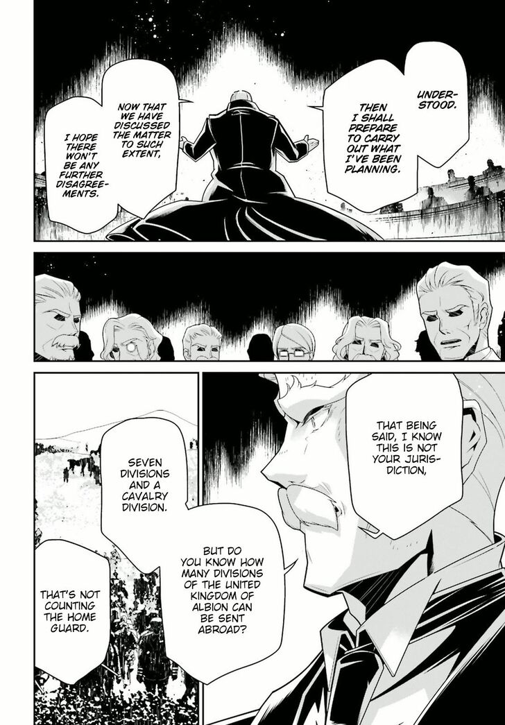 Read Youjo Senki Manga Online