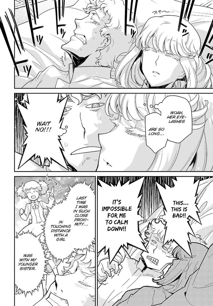 Read Youjo Senki Manga Online