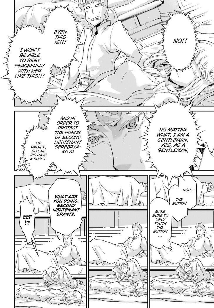 Read Youjo Senki Manga Online