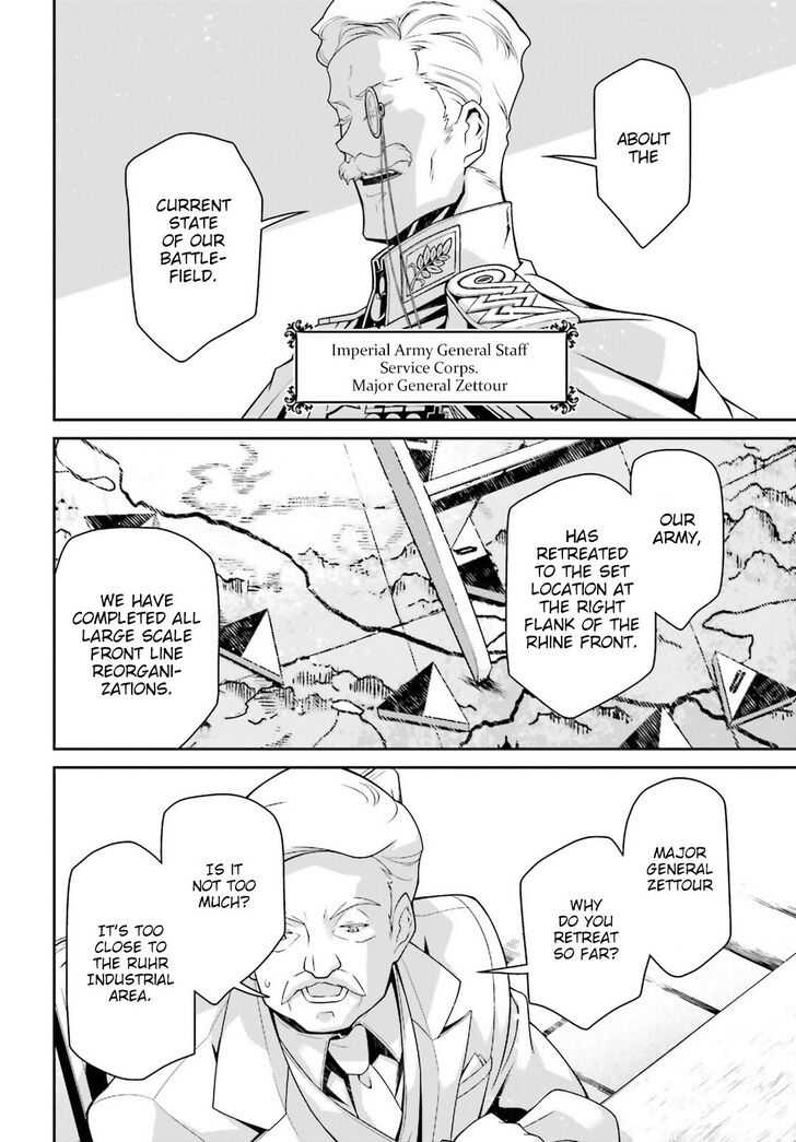 Read Youjo Senki Manga Online