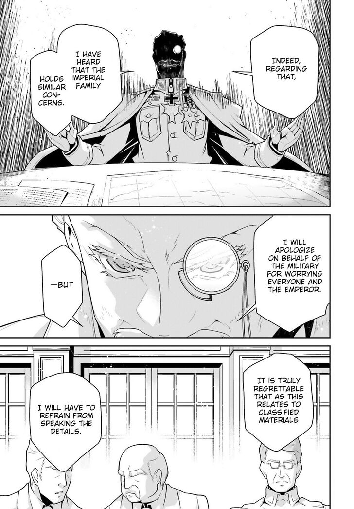 Read Youjo Senki Manga Online